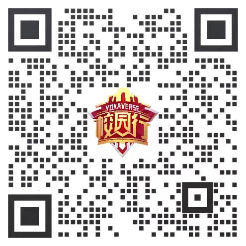 三国杀线下巡回赛来袭 2
