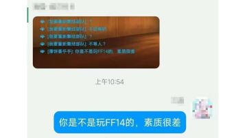 关于EN（能量）的小整合