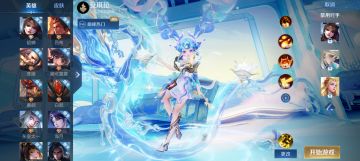 单挑不会禁英雄的可以来看看，别又被打破防