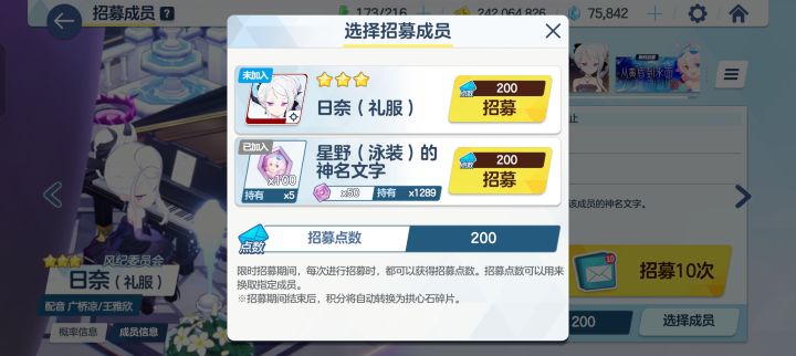 大道都磨灭了截图