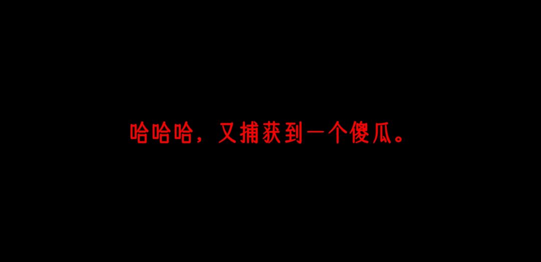 通关哩 2