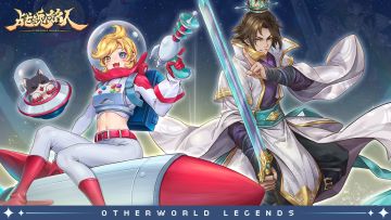 《战魂铭人》秋季版本全新皮肤，10月26日更新不见不散~