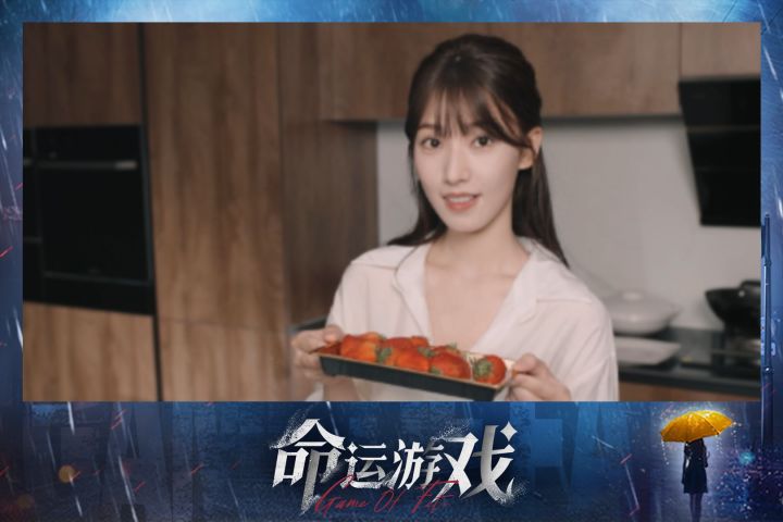 我才不会放弃，我要和你一起拨云见日，找到最后真相！截图