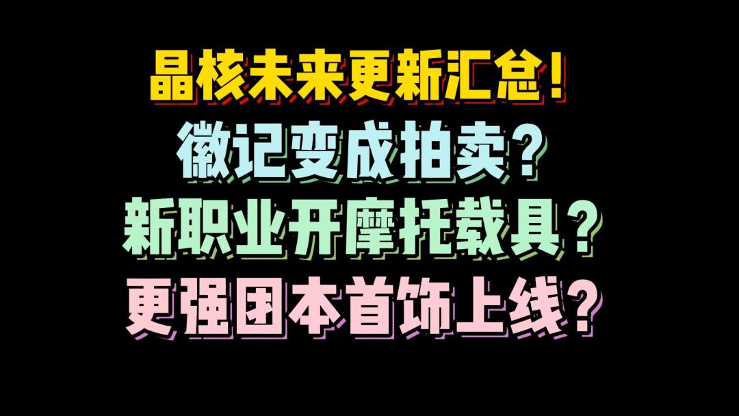 video-3773071