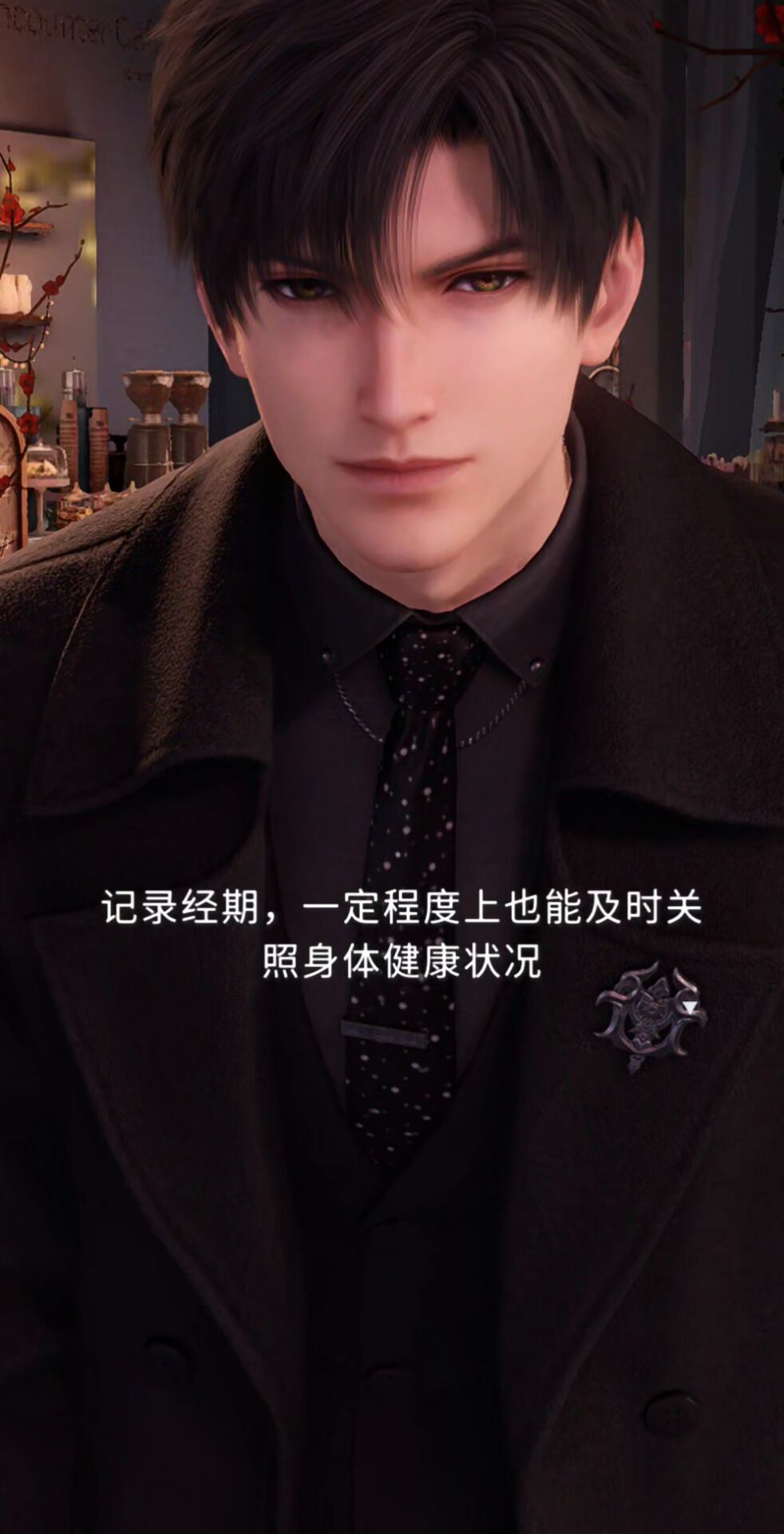 月经期 真的很不错很有意义 3