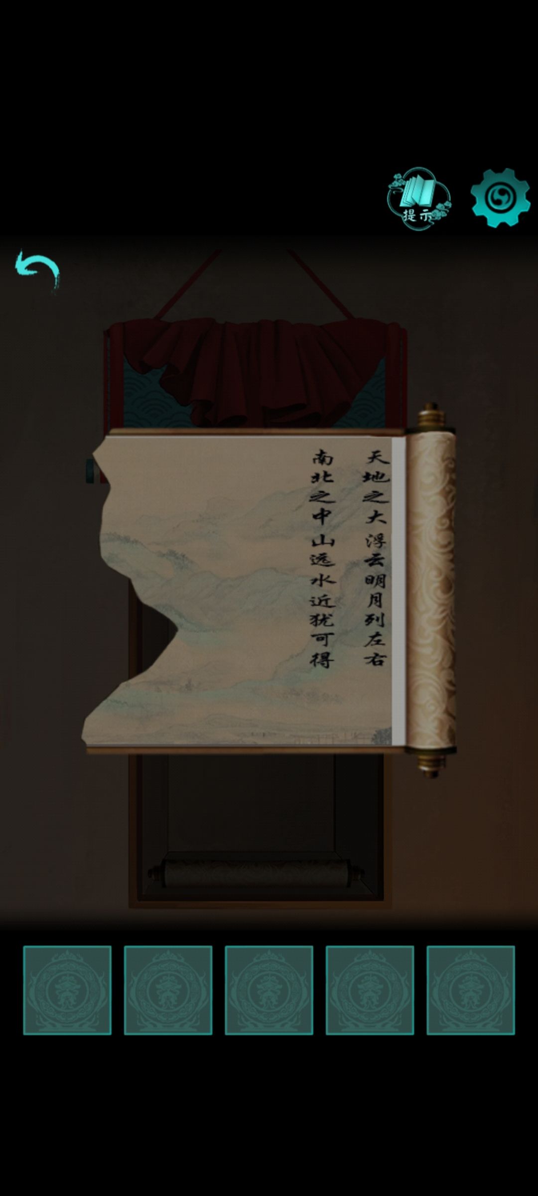 动态图片 2