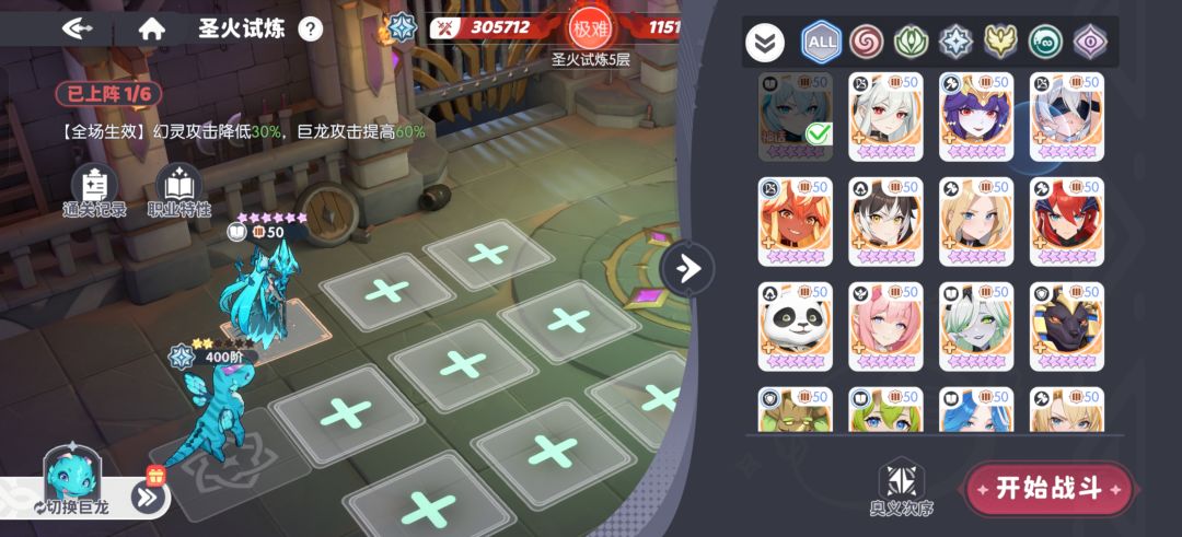 求助帖 3