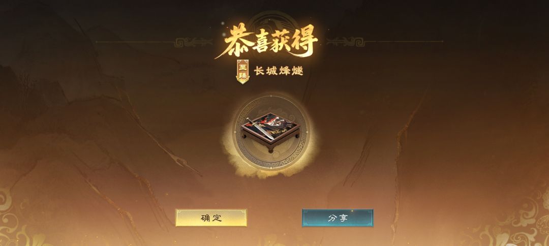上周毛都没有,这周出完了。 2