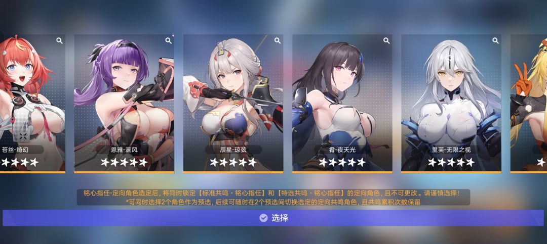 萌新求助 2