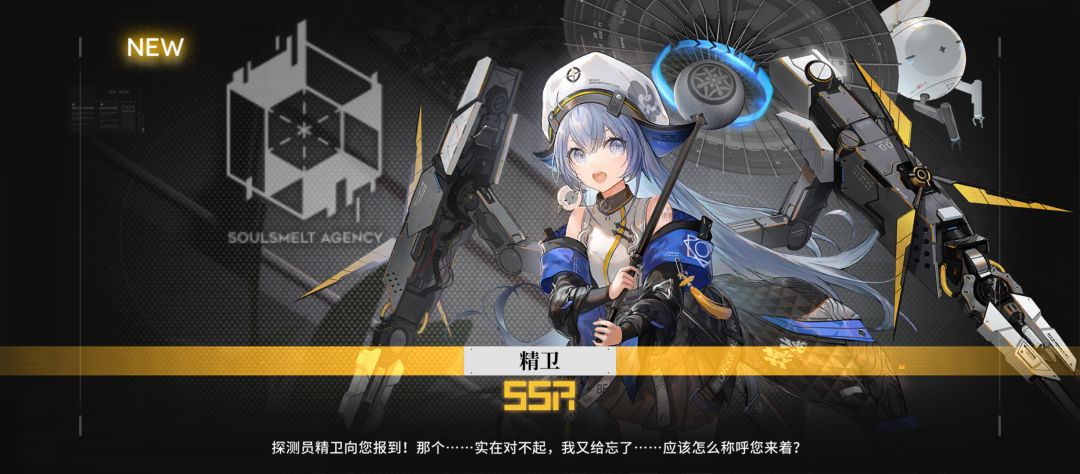送的20抽奖票三黄 3