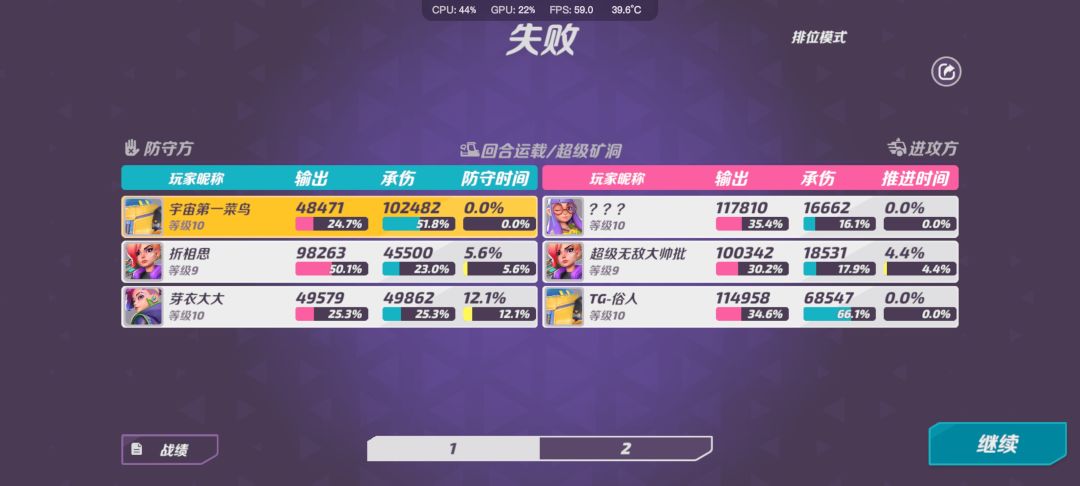 动态图片 5