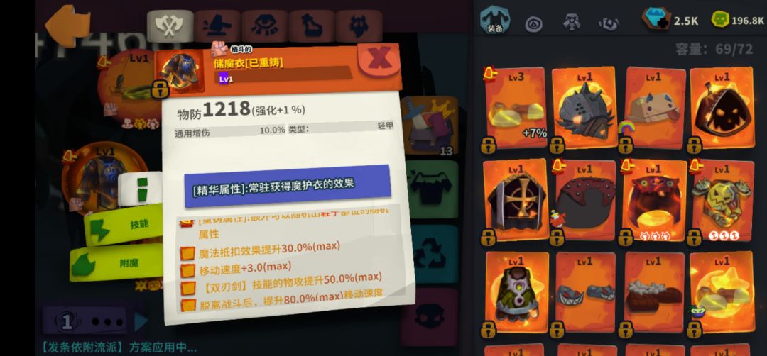 动态图片 5
