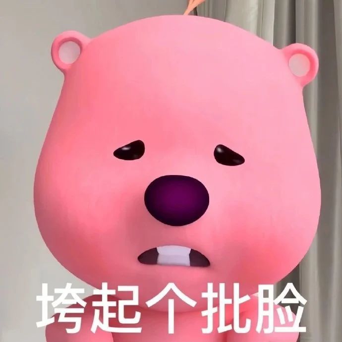 举手提问 2