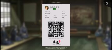 极大地图8X8网格