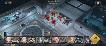 角色推荐，肝了三个号的目前感觉