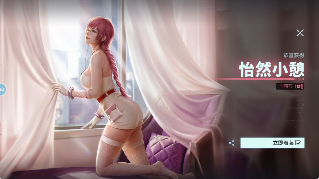 忘了多少抽,反正是出了 1