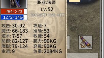 一万年了，我终于运9了