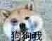 浮空兑换码截图