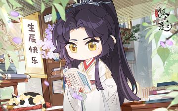 名士生辰 | 尹重