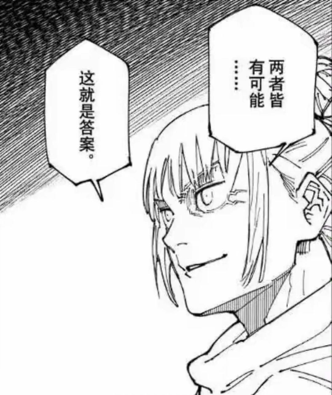 关于策划会更新的理论 1