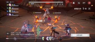 分享一个无逆龄炼狱津挂机阵容