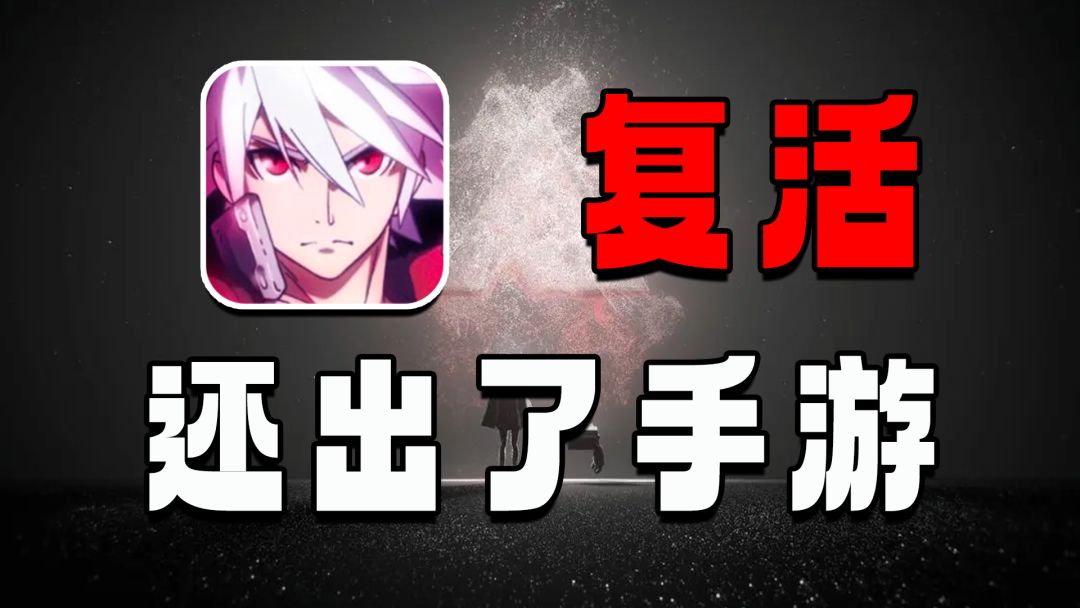 video-4479720