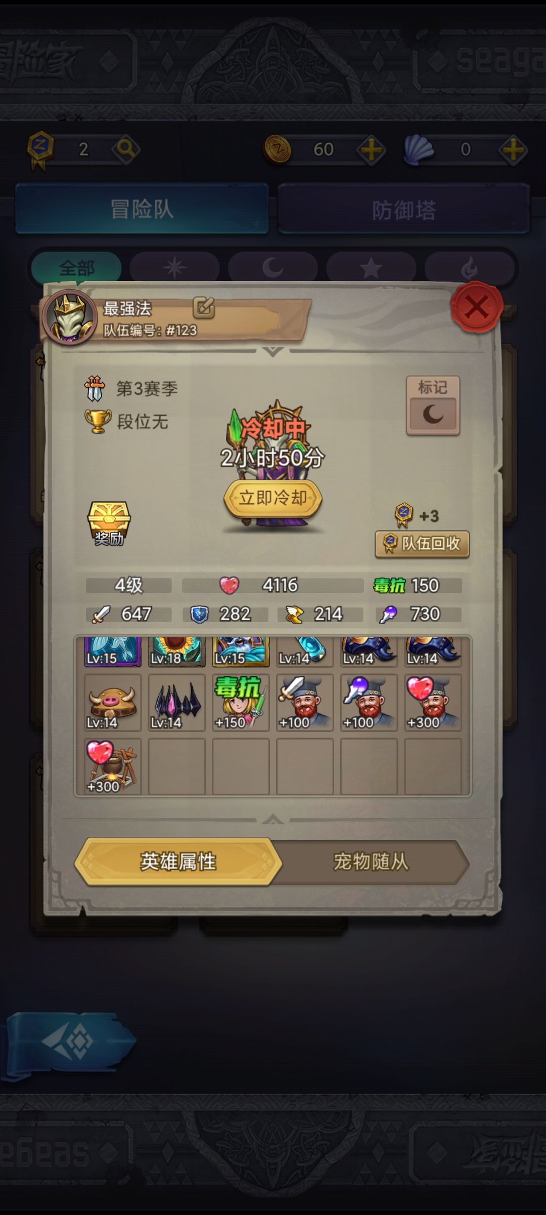 动态图片 5