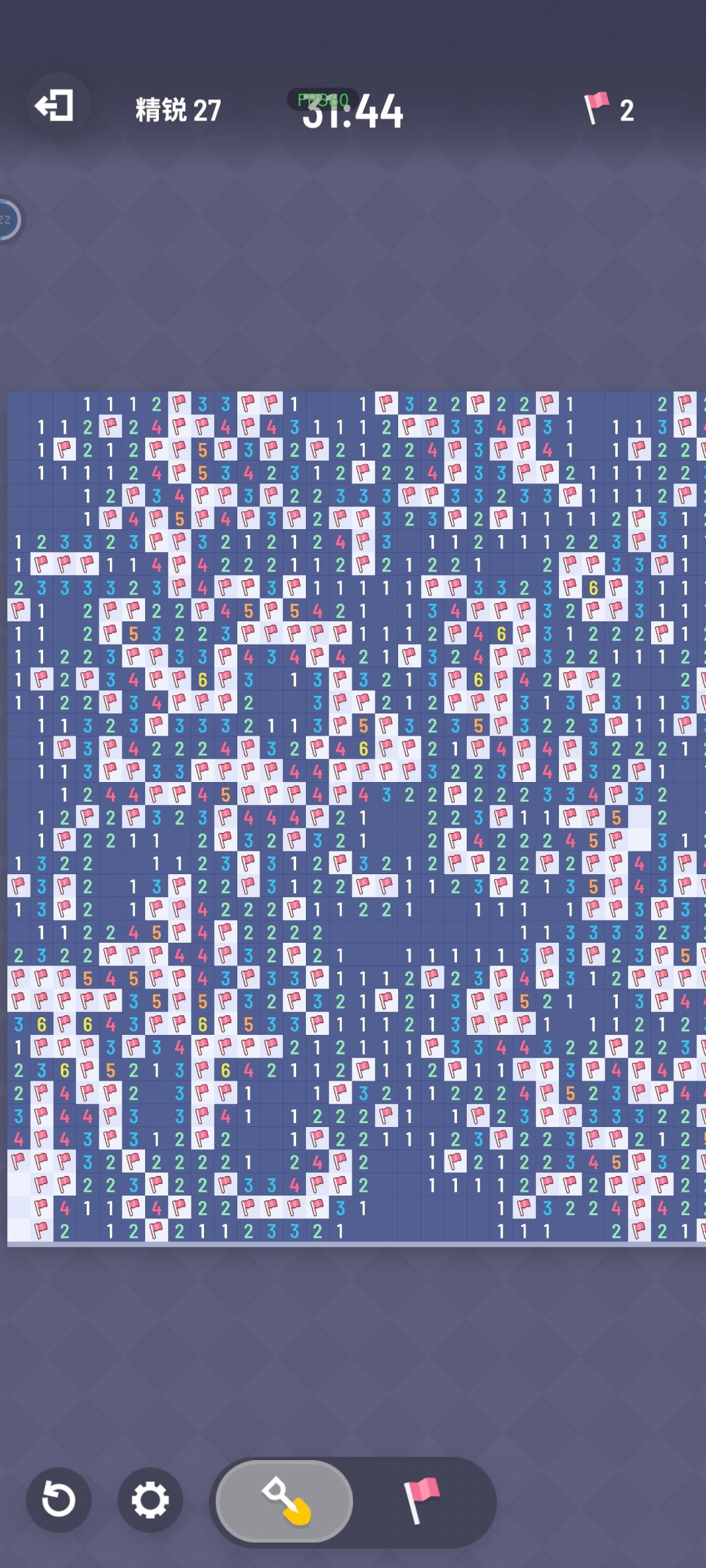 精锐27关求解 2