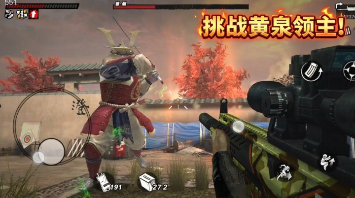 黄泉领主挑战失败!这个BOSS有点难打,僵尸前线3D邪兽战实录截图