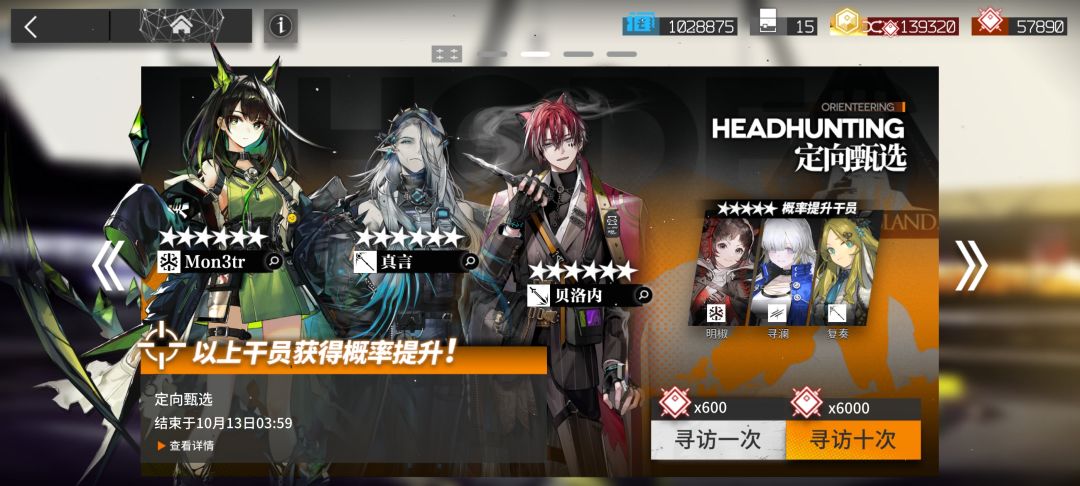 唉 2