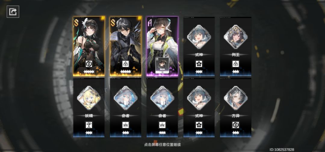 谁懂啊 4