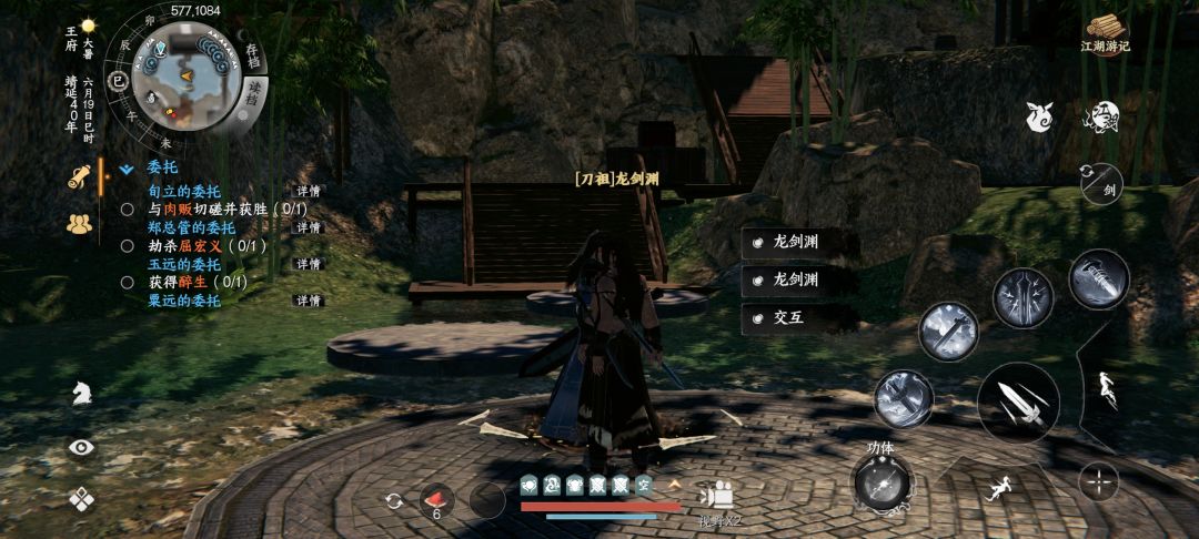 很难想象一个地方会出现两个bug…… 1