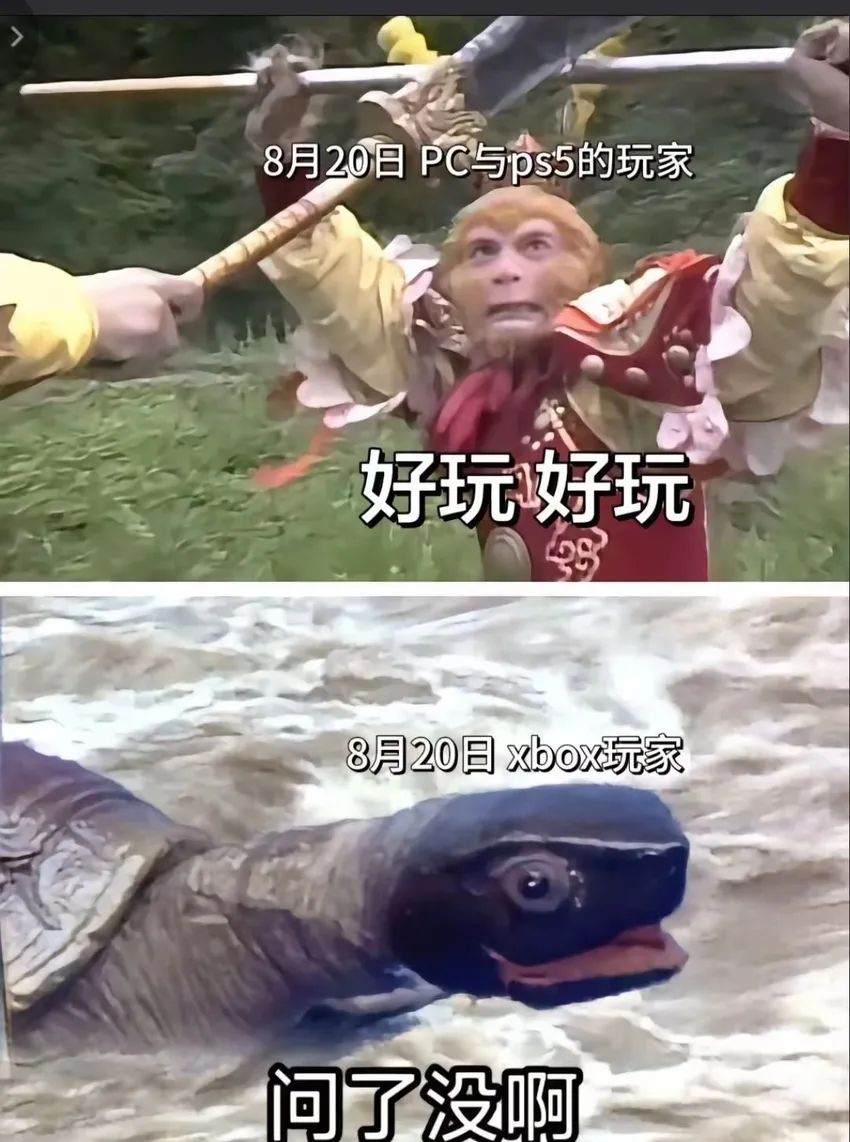 黑神话悟空梗图一览 3