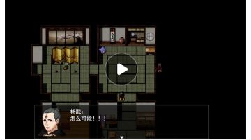 击碎剧情的障壁！击杀未雷劈剧情杀杨戬