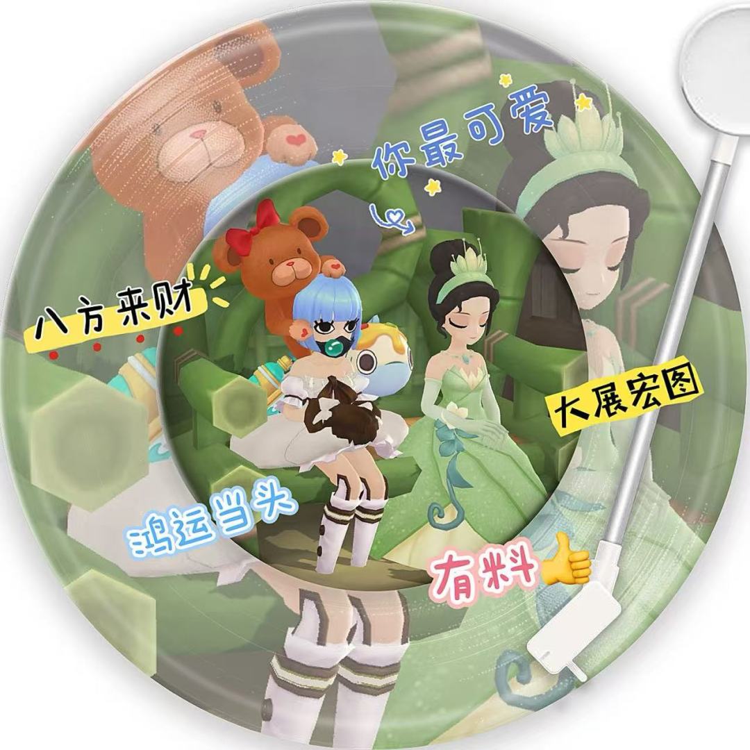 「公会小活动」竹林魅影,仲夏一刻 4