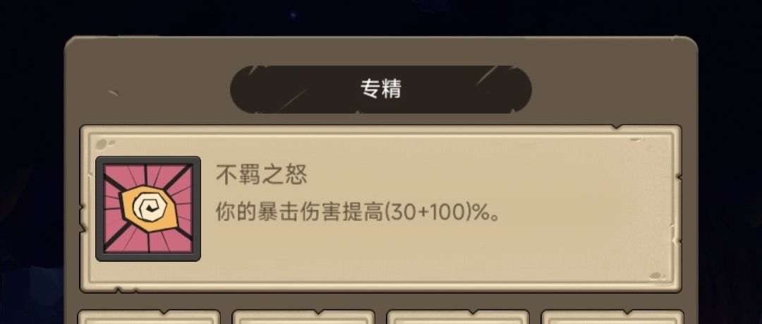 当你精通8900时 1