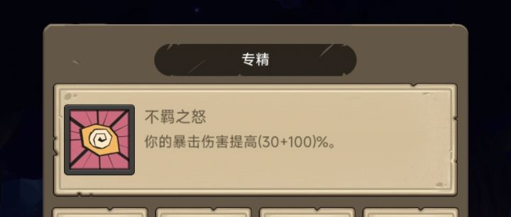 当你精通8900时截图