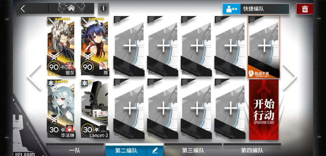 video-2507791