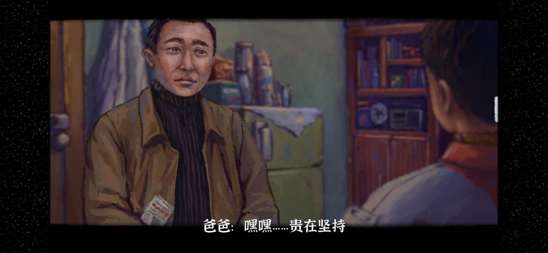 小孩爷负重前行😇 2