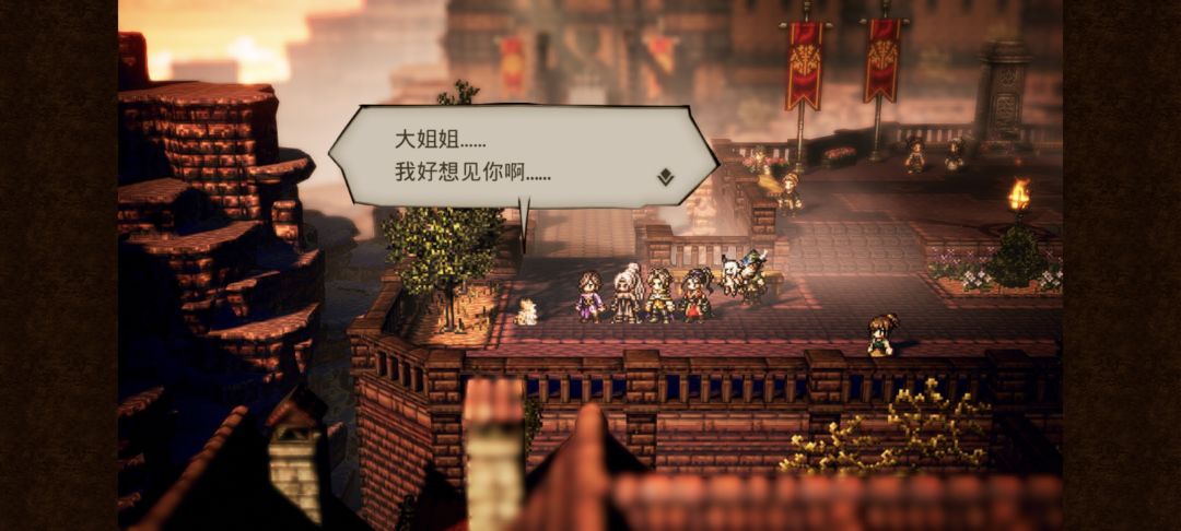 盘点游戏里那些神级对话 1