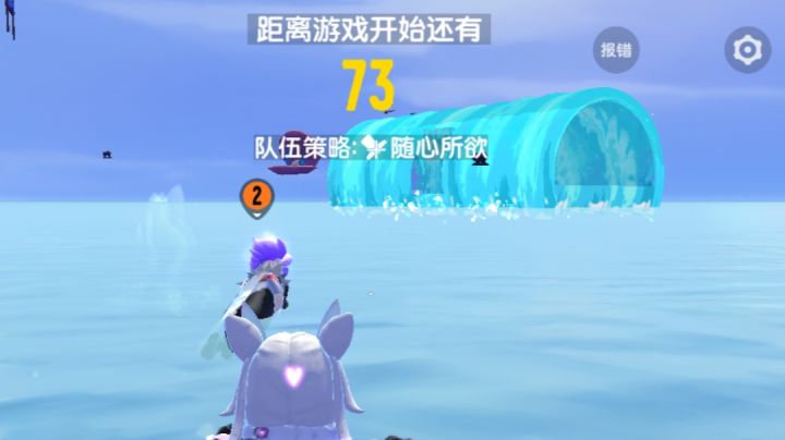 达达你看什么bug都出来了截图