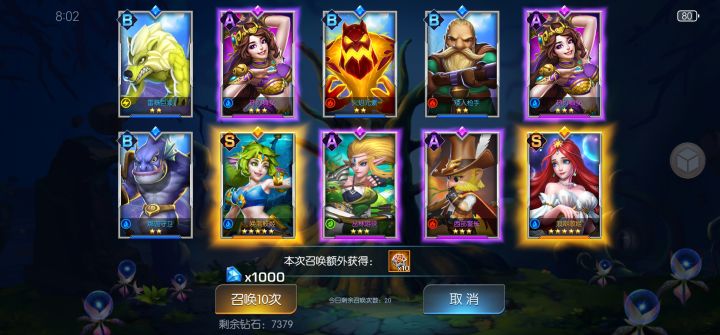绿洲1服，酱油丶截图