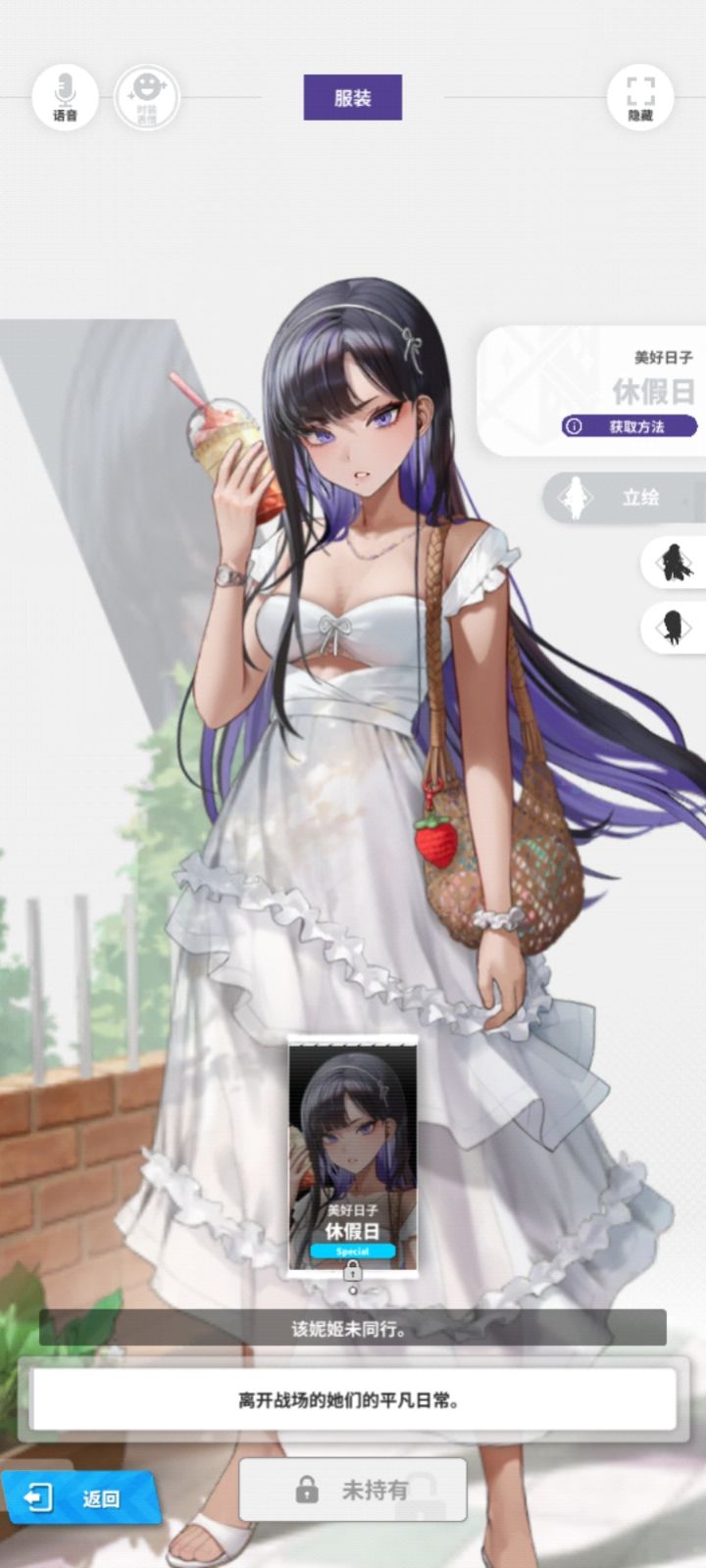 这个在国际服是不是pass啊 1