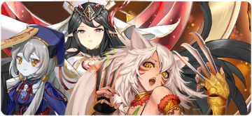 9月16日维护公告