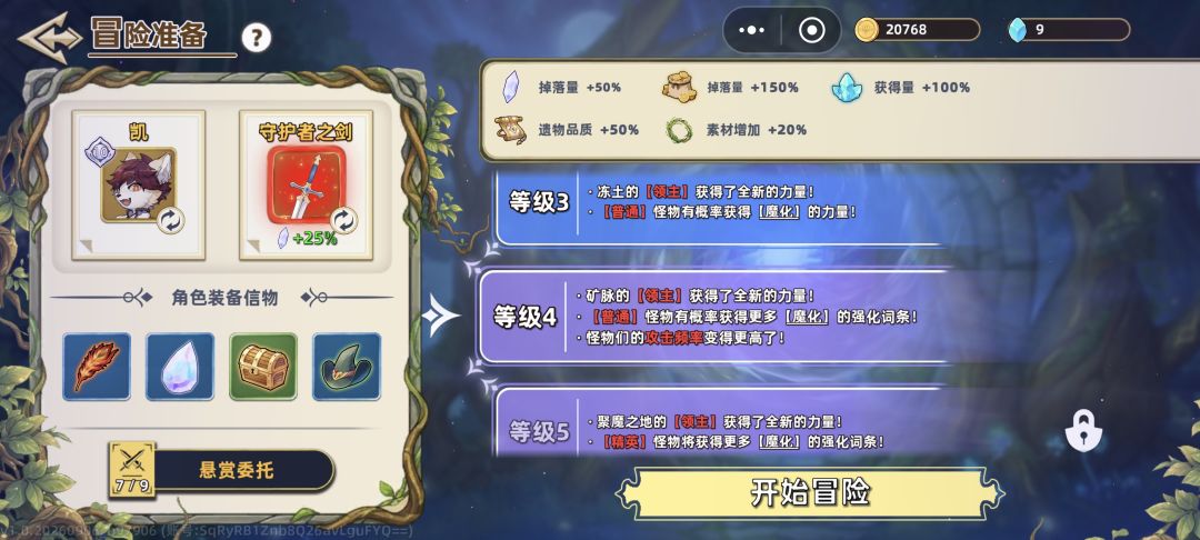 后面好难打 1
