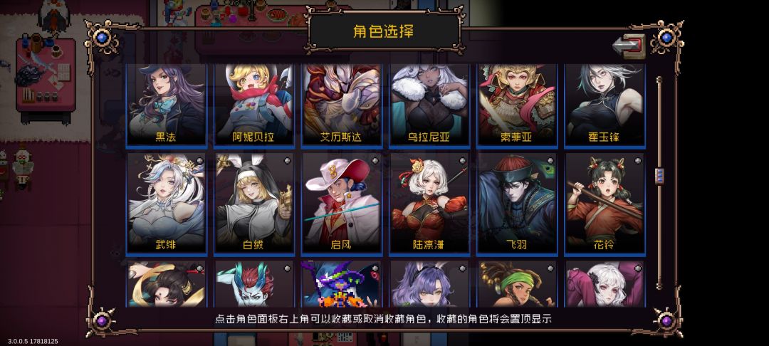 不是,这都多久了,还修不修啊 1