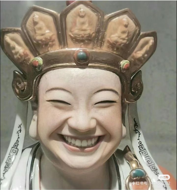 大无语截图
