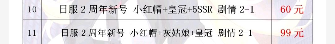 求助老登们 2