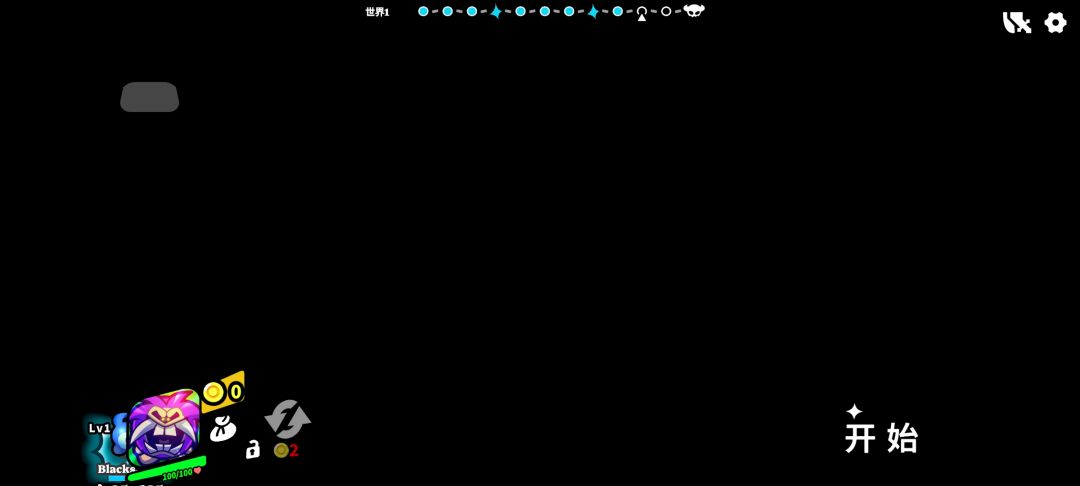 bug 1