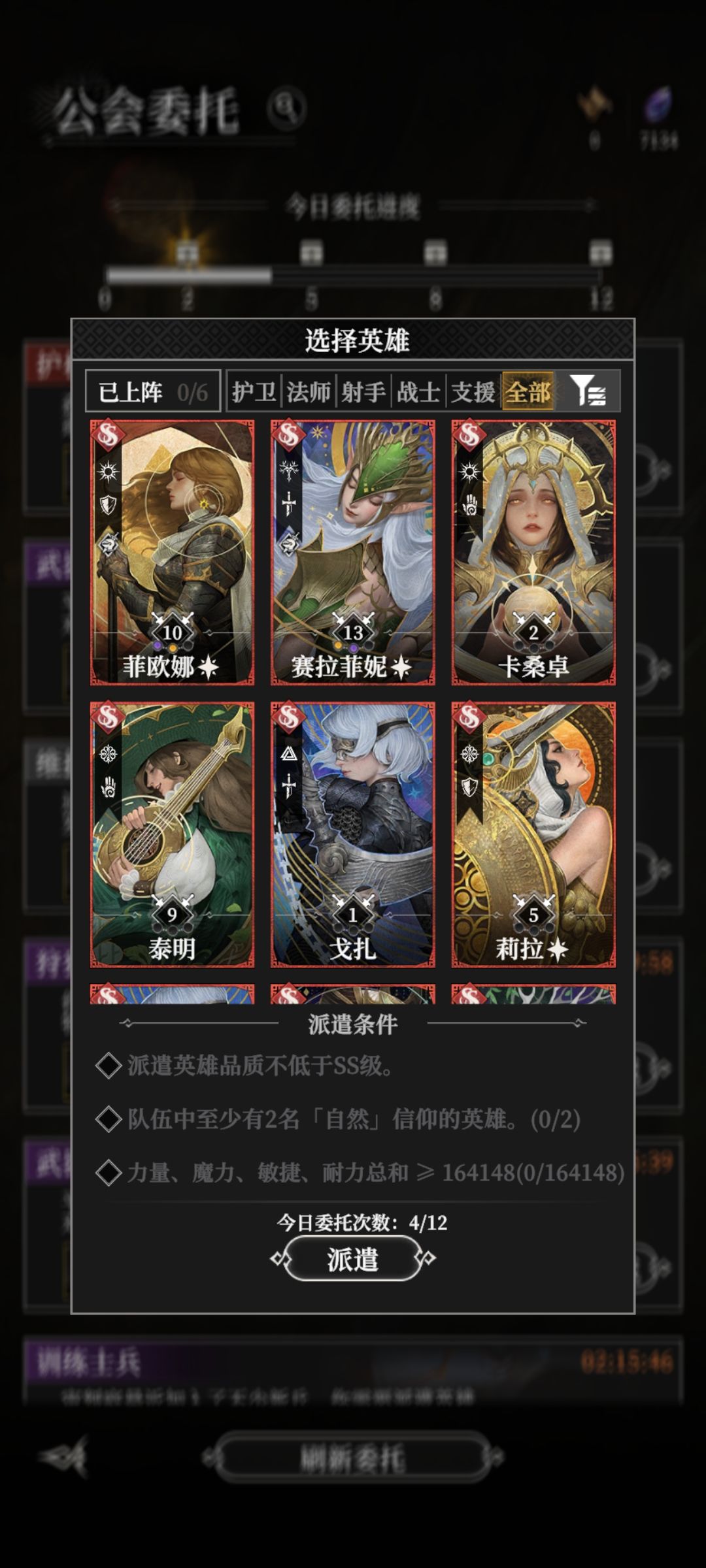 这个认真的吗? 1